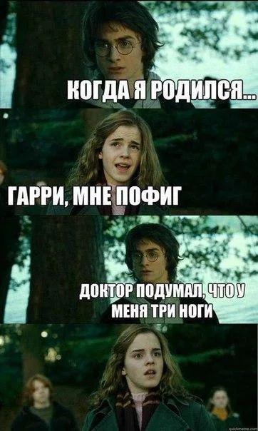 Нестандартный юмор