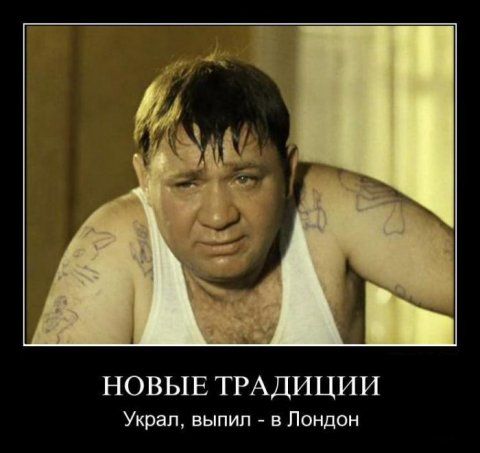 Нестандартный юмор