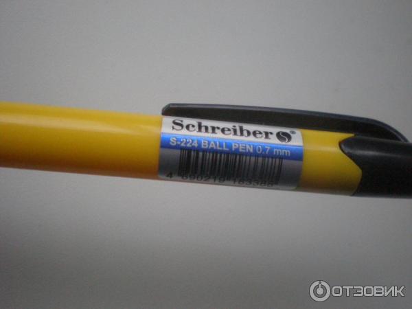 25 оригинальных читерств на экзаменах