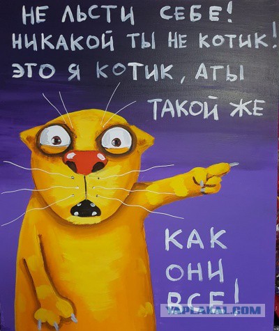Мрачные мысли с утра.
