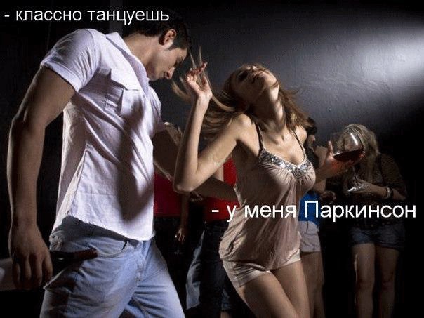 Субботняя вакханалия с большой дозой идиотизма