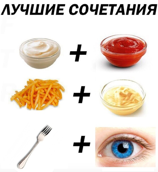 Веселье тёмных сил в эти выходные