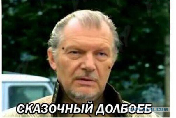 Как не надо ремонтировать Ровер