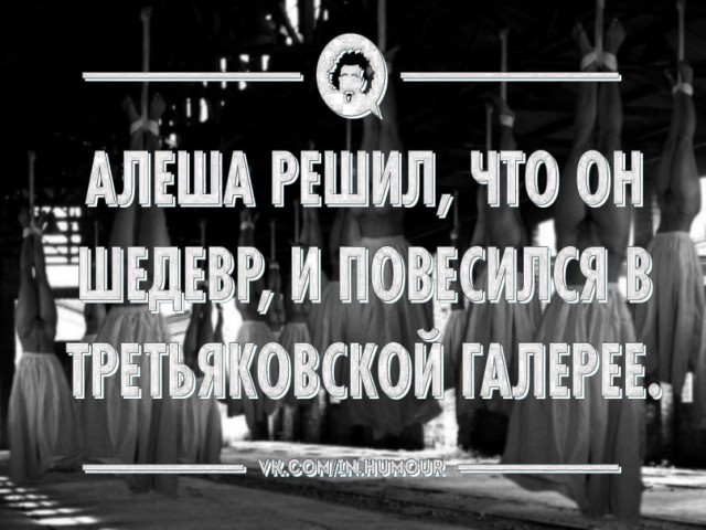 Немного картинок на вечер