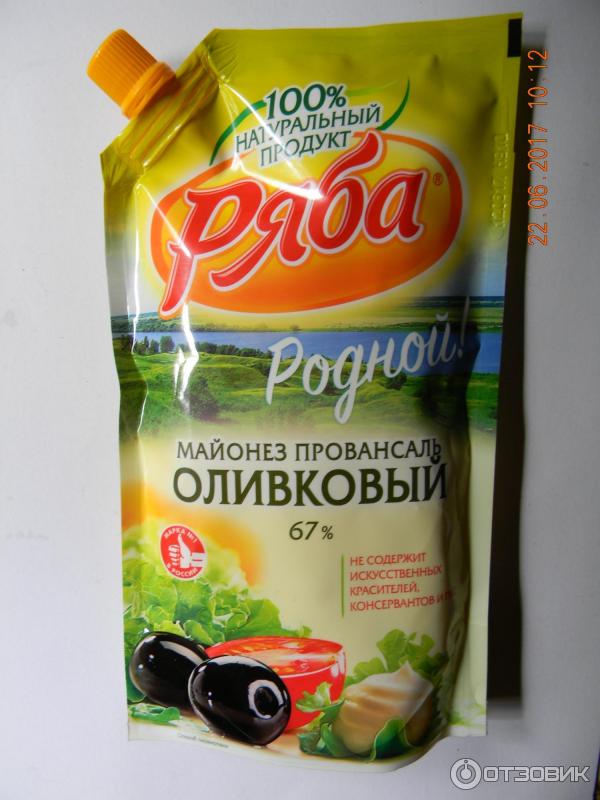 Кулинарная общалка