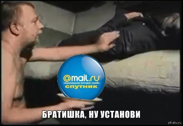 Mail.Ru Group представила «безопасный» браузер Atom через восемь месяцев после закрытия «Амиго»