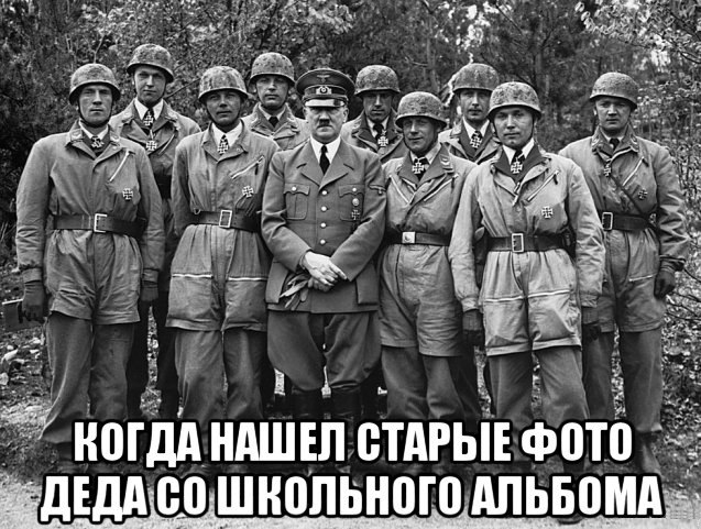 Интересные кадры