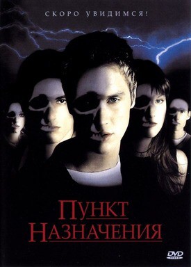 Из поезда Новосибирск-Омск на скорости 120 км/ч выпрыгнул пассажир