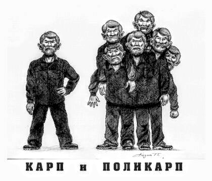 Анекдоты, истории и картинки с надписями