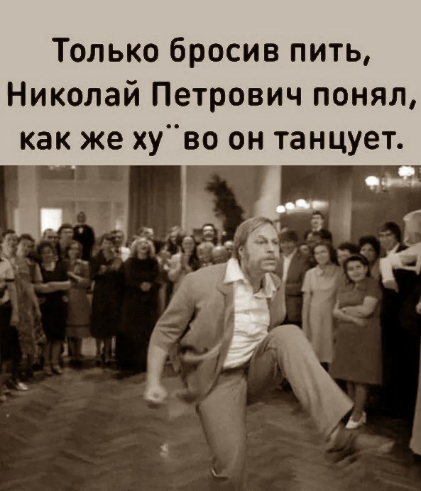 Анекдоты, истории и картинки с надписями