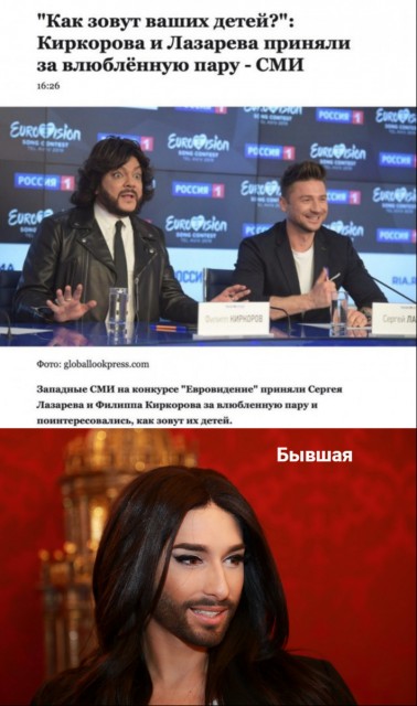 Одиночество в сети