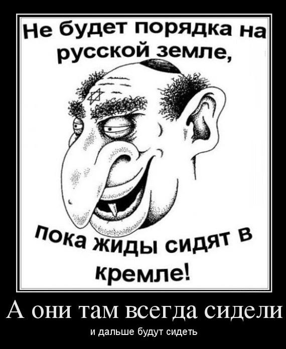 8 вещей, строго запрещенных солдатам ЦАХАЛа