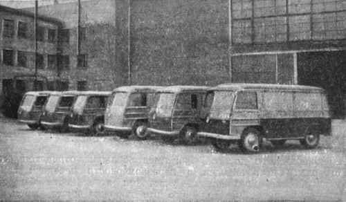 Игра на ЯПе: Угадай АВТО-2