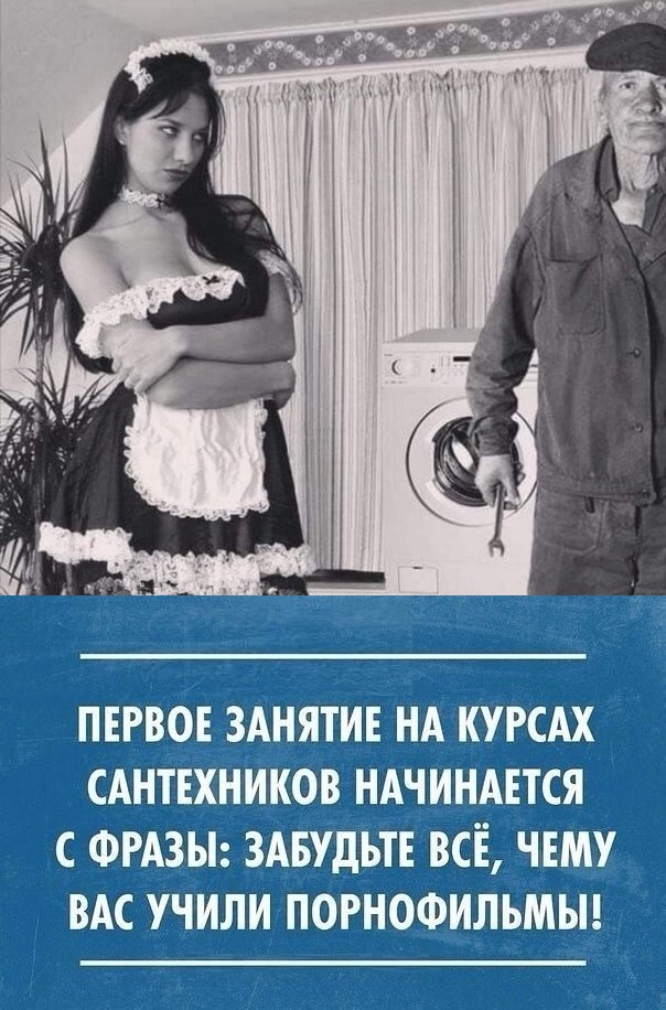 Немного картинок с надписями и без - 15