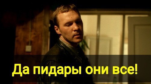 Росгвардия отрицает принадлежность к ней бойца, ударившего девушку в живот 