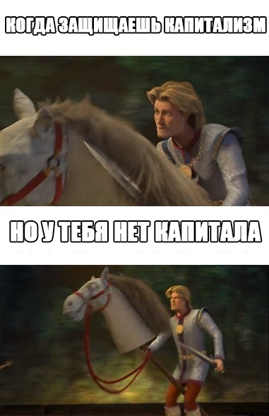 Что доставали по блату в СССР