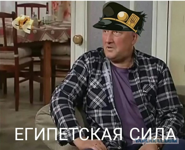 Удивительный сейв вратаря из Египта