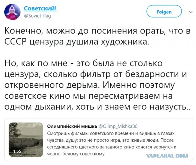 Несыгранные роли известных актёров. Фотопробы