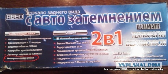Компрессор автомобильный не для автомобилей