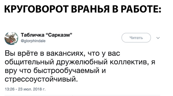Чуток картинок! 26.12.19