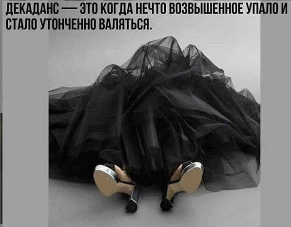 Картинки с надписями и без