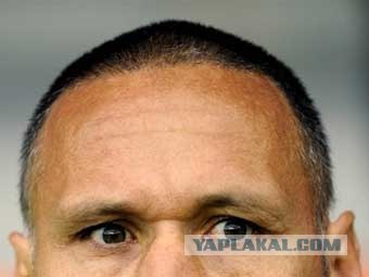 Euro 2008