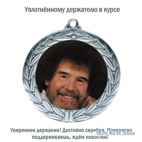 Знакомый живет в Китае и вот что пишет...