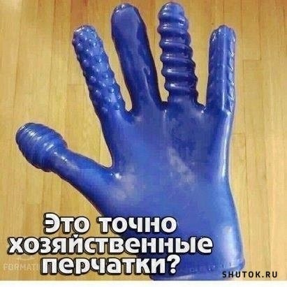 Бредзона 16.02.20