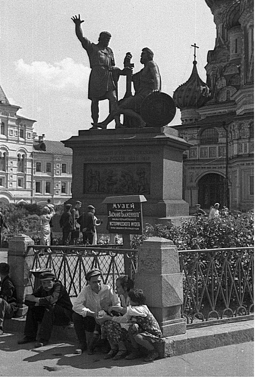 ФотоХронометр: СССР до войны