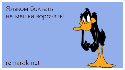 Депутат предложил занять сотрудников остановившихся предприятий общественными работами