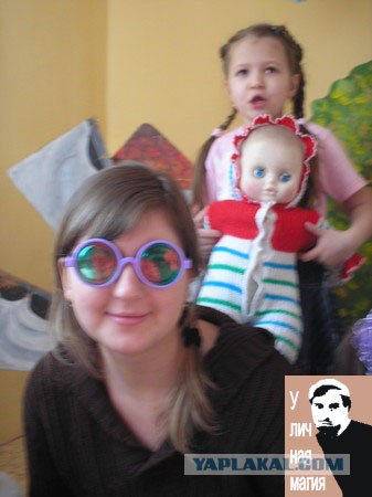 Отжабьте меня пожалуйста
