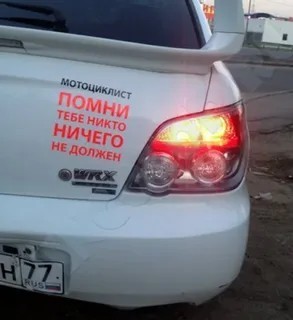 Бомбануло у одувана от выхлопа