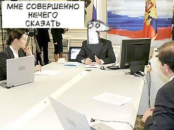 Фотожаба: Когда нечего сказать...