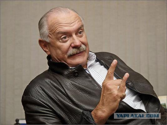 Фотожаба: Никита Михалков