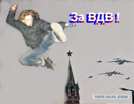 Новый Чак Норрис