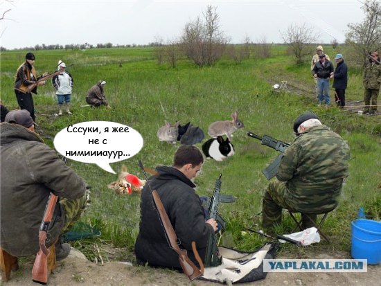 А может на сеть попробовать?