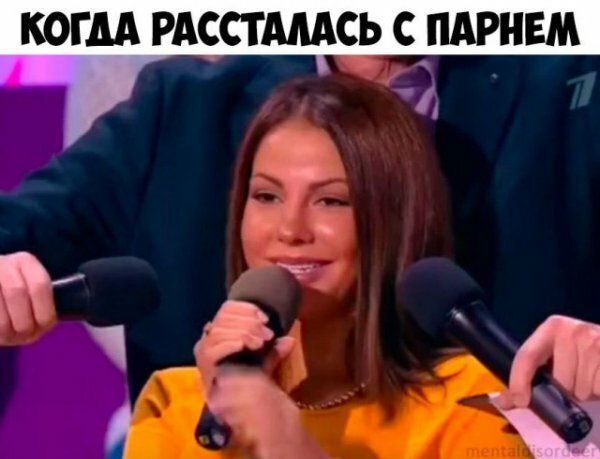 Пятница. И немного слегка пошлых картинок с надписями и без 16+ (02.10)