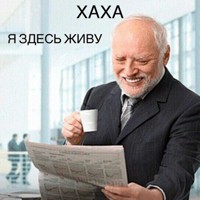 Алтайский священнослужитель изнасиловал студента