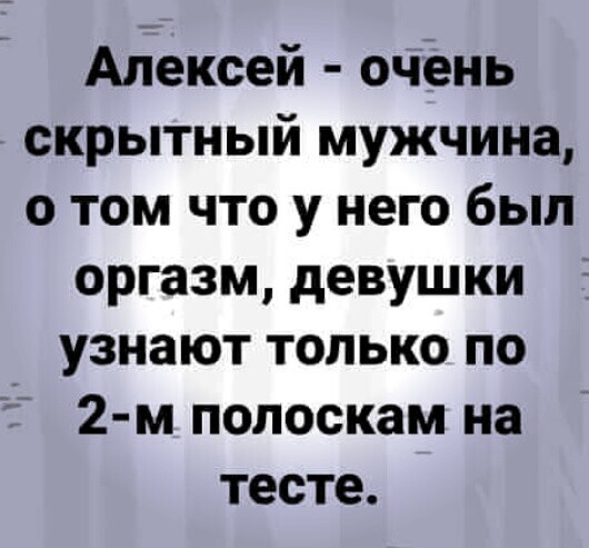 Фотки и картинки: юморные и красивые, забавные и милые 28.10.20
