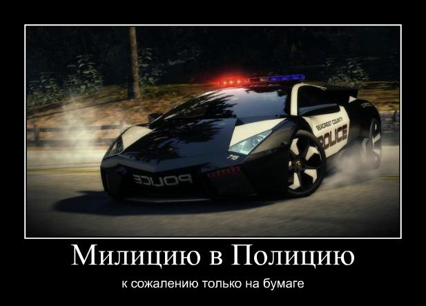Конкурс на лучшую Фотожабу!