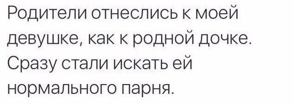 Не добавленные в комменты картинки