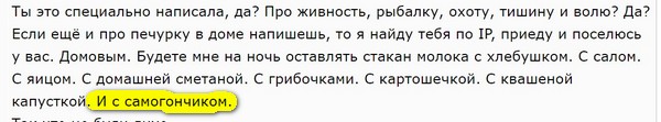 Пандемия. Коронавирус. Россия и мир. Последняя информация. Часть 19