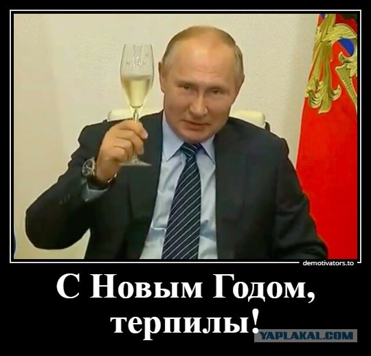 Что-то пошло не так