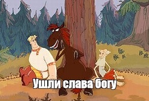Детская психология
