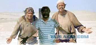 Из серии "отфотошопте меня"