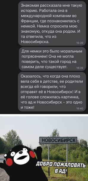 Картинки и мемы для настроения 018