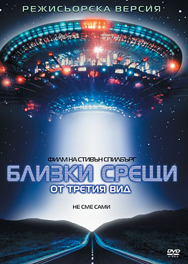 Афиши не по нашему