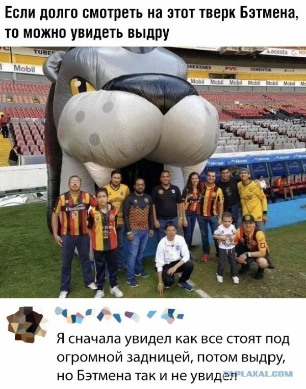 Весёлый полтишок 5.04