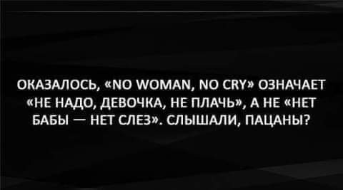 Немного картинок разной степени новизны и адекватности - 3