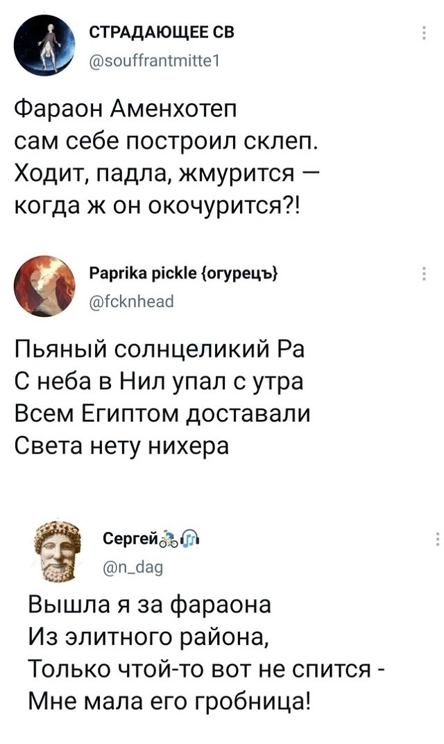 Алкопост 13.05.21